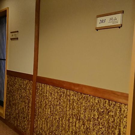 קיוטו Ryokan Yamato מראה חיצוני תמונה