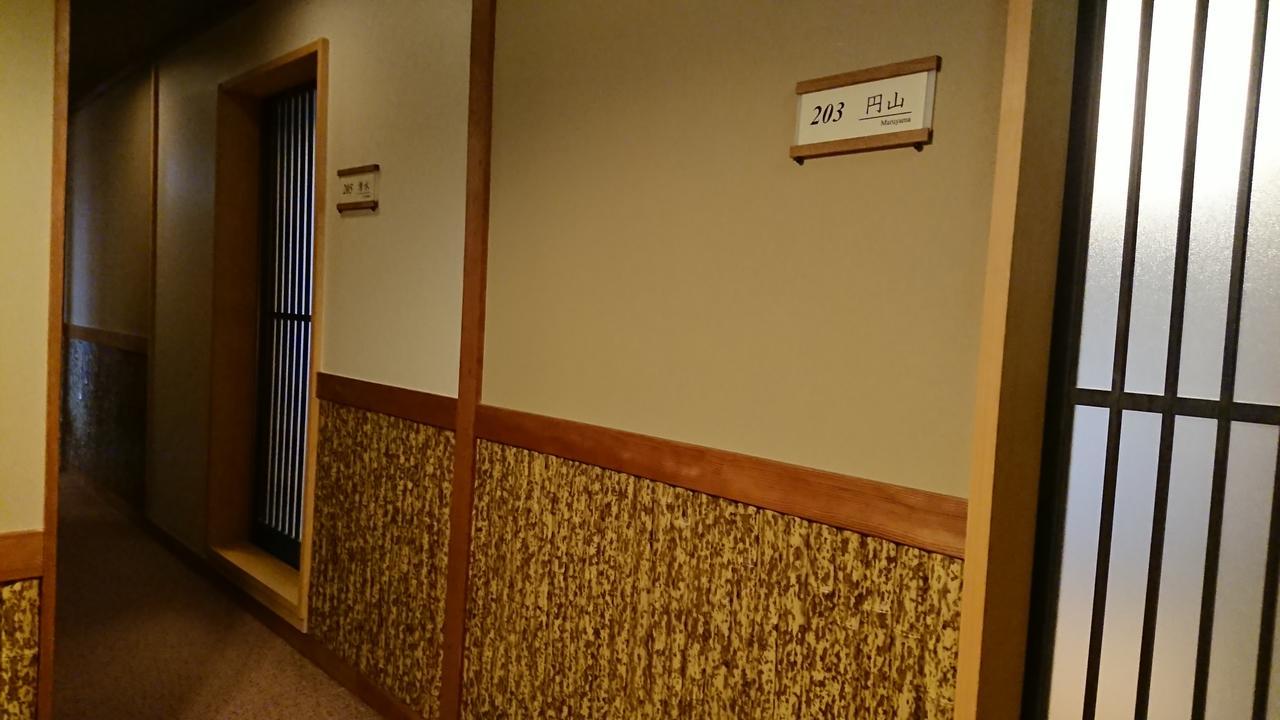 קיוטו Ryokan Yamato מראה חיצוני תמונה
